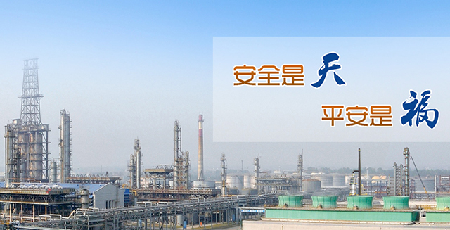 營口德瑞化工有限公司