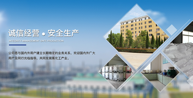 營口德瑞化工有限公司